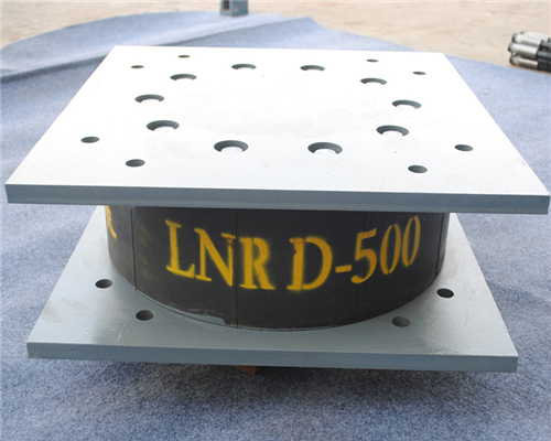 LNR水平力分散型橡胶支座