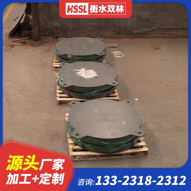学校建设橡胶隔震支座