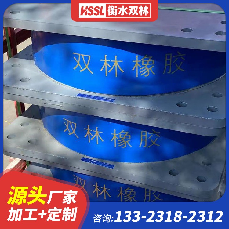 教学楼LRB隔震橡胶支座800