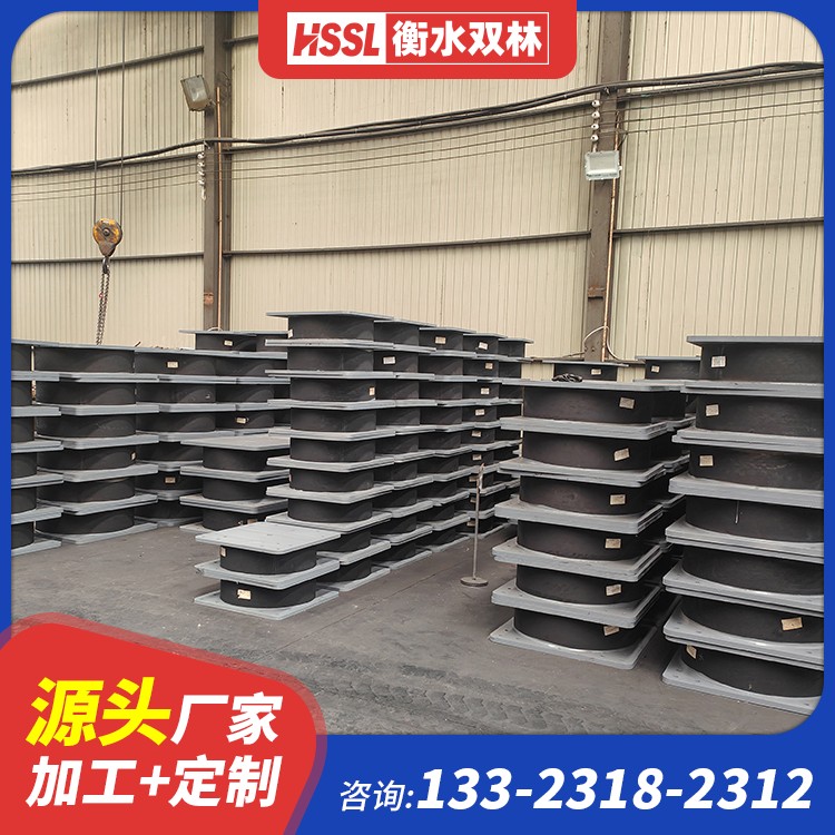 养老院LNR1400支座厂家