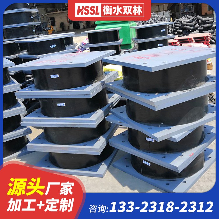 学校天然LNR橡胶支座生产厂家