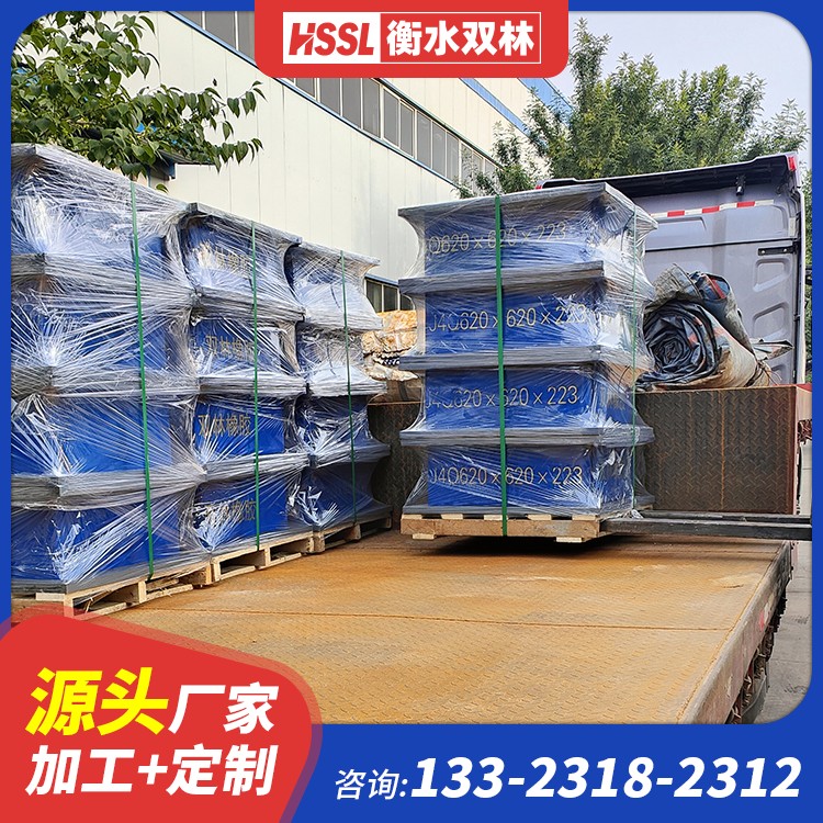 养老院隔震高阻尼支座厂家