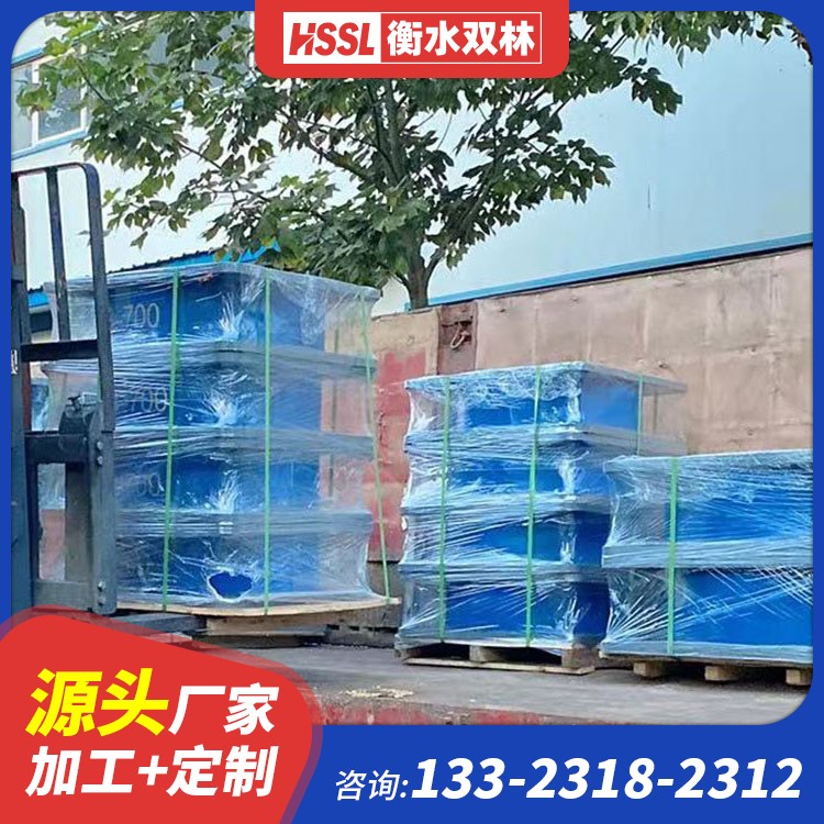 医院橡胶支座隔震厂家