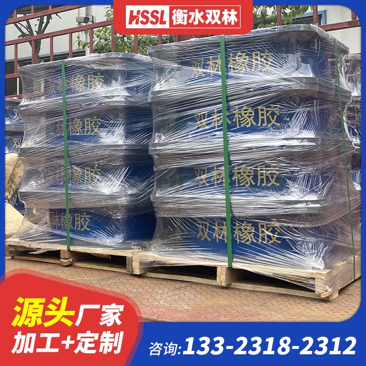 医院矩形HDR高阻尼隔震支座