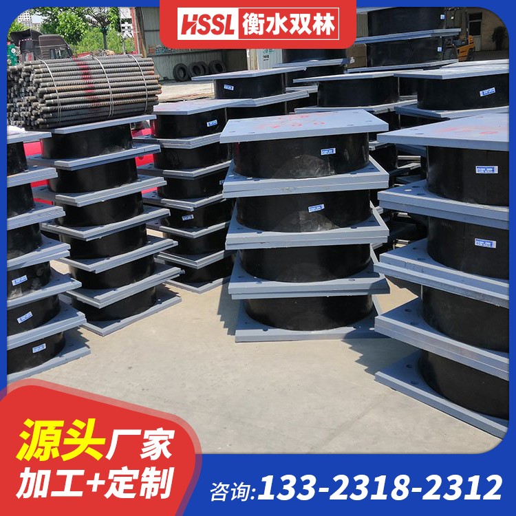 医院HDR高阻尼橡胶隔震支座生产厂家