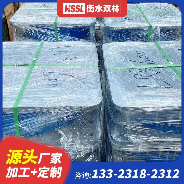 教学楼橡胶防震支座厂家